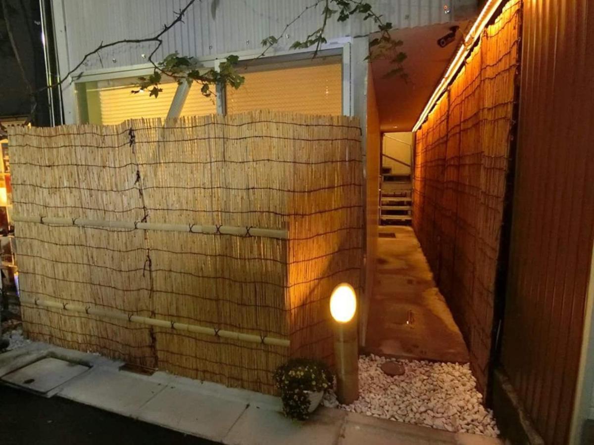 葡萄の長屋 Apartment Токио Екстериор снимка